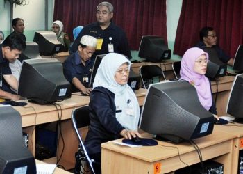 Penting!!, Cara Cek Jadwal dan Tempat UKG (UTN) Ulang 2017