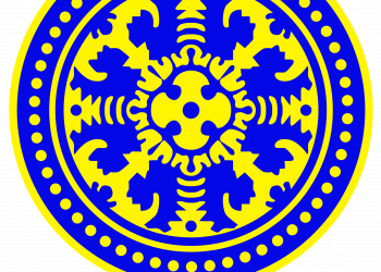 Logo Unud (Universitas Udayana) Original