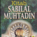Kitab sabilal muhtadin