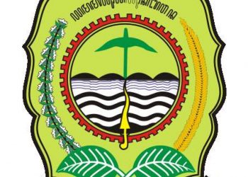 Logo Bantul (Kabupaten Bantul) Original