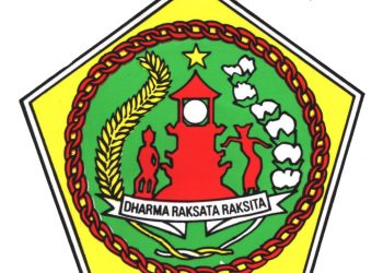 Logo Gianyar (Kabupaten Gianyar) Original