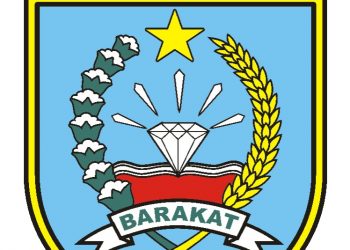 Logo Kabupaten Banjar (INDONESIA) Original