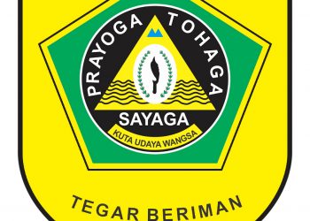 Logo Kabupaten Bogor (INDONESIA) Original