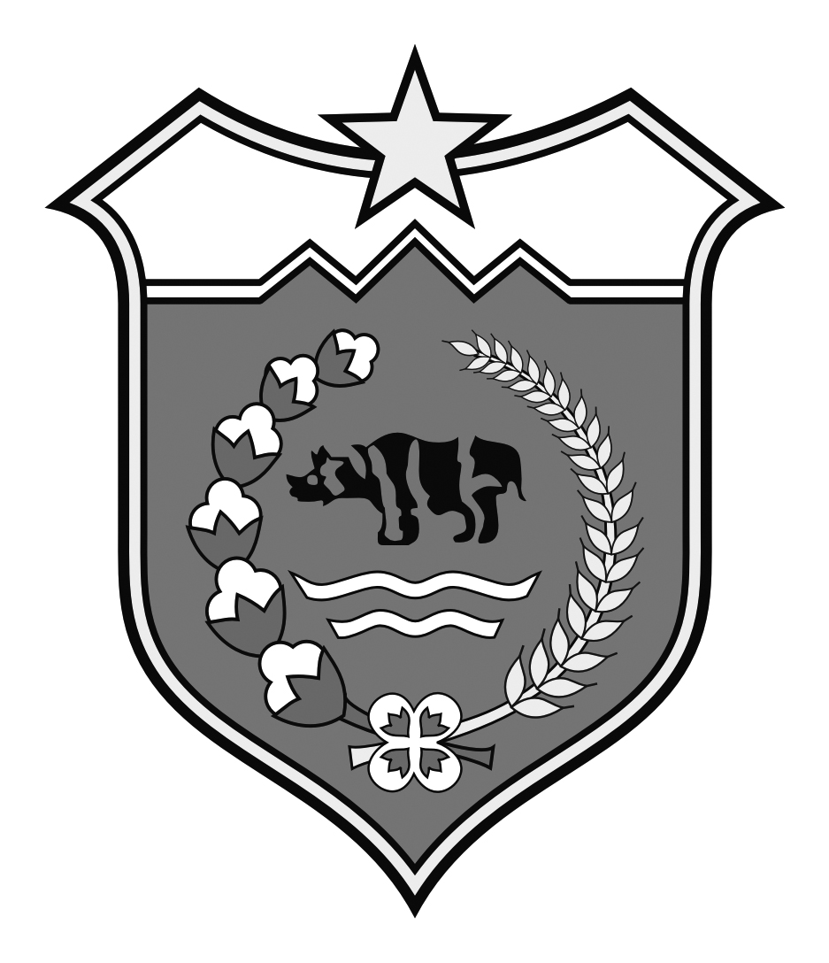 Logo Pandeglang (Kabupaten Pandeglang) Hitam Putih