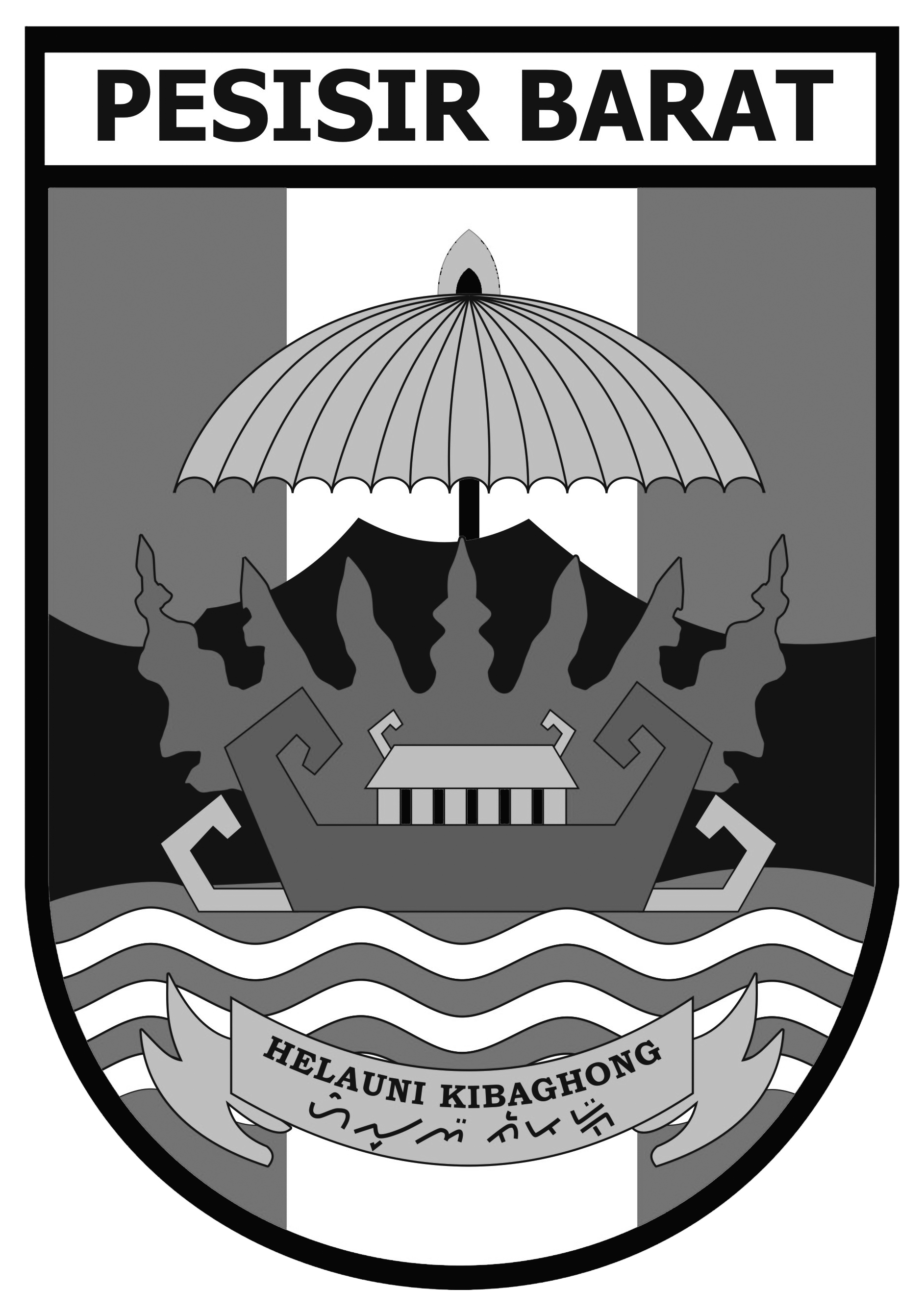 Logo Pesisir Barat (Kabupaten Pesisir Barat) Hitam Putih