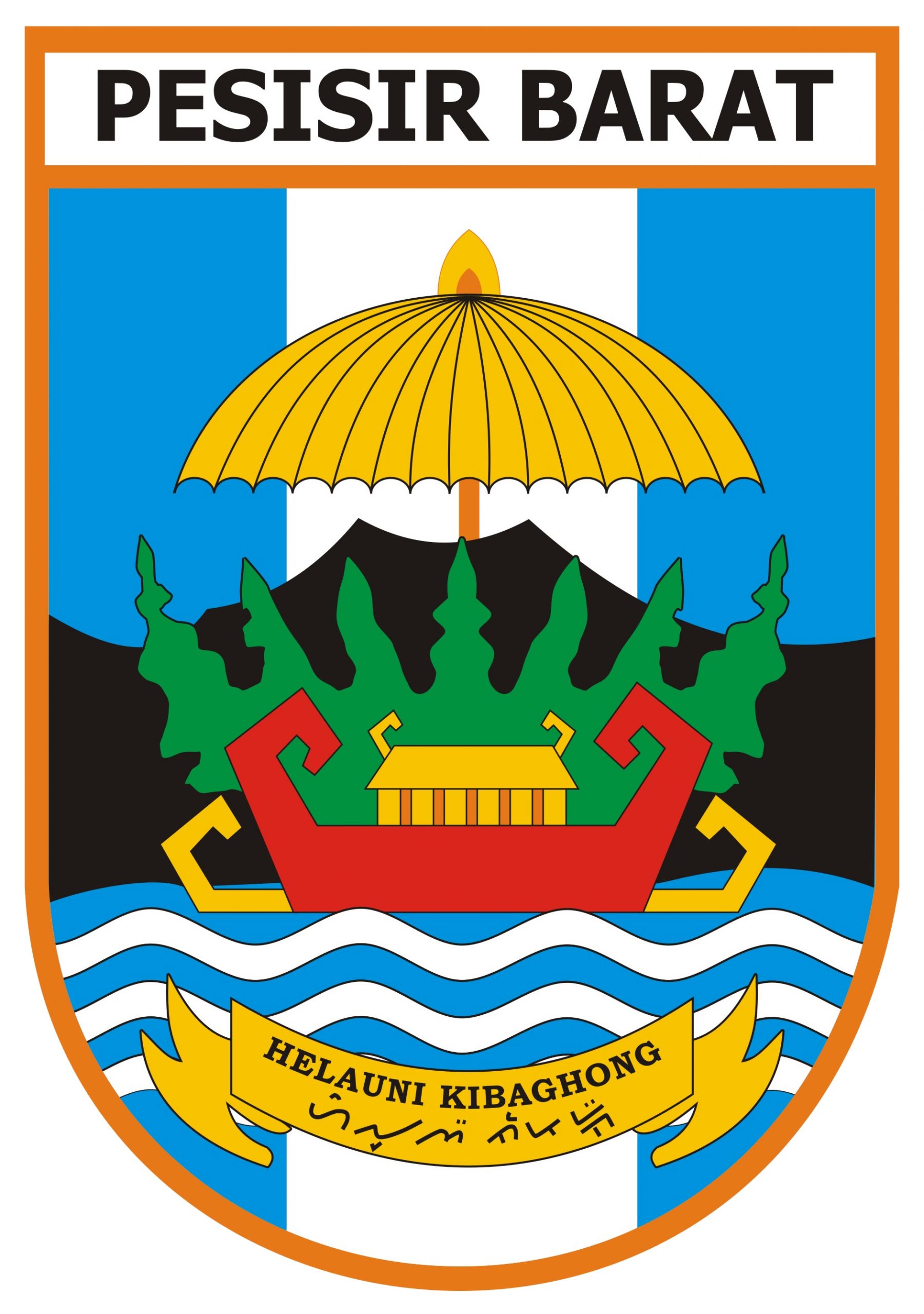 Logo Pesisir Barat (Kabupaten Pesisir Barat) Warna