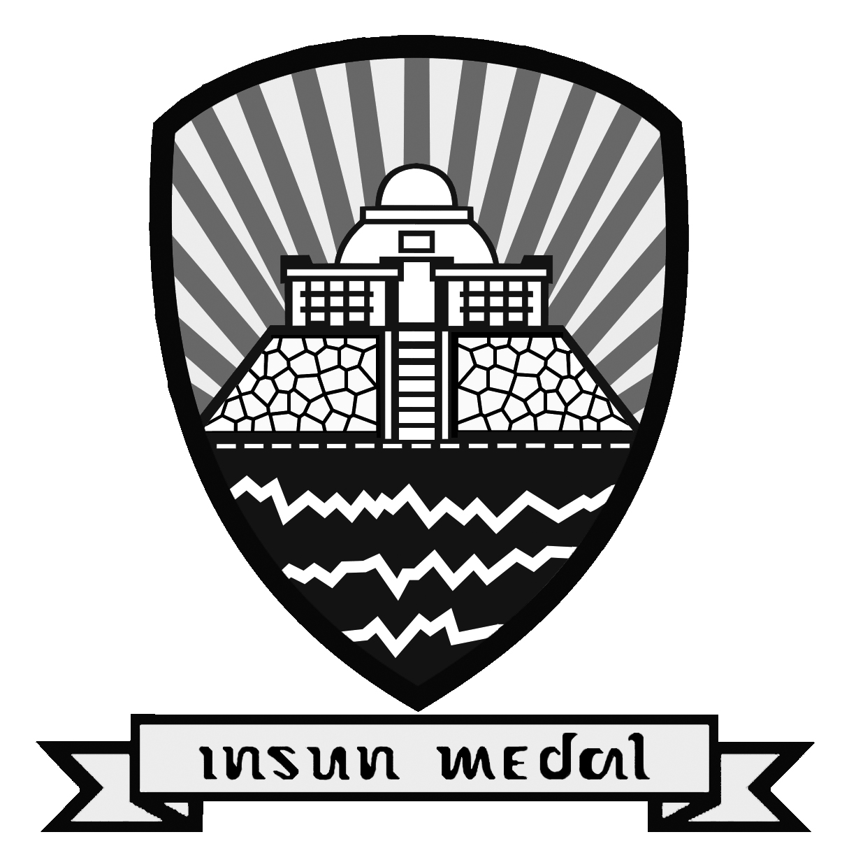 Logo Sumedang (Kabupaten Sumedang) Hitam Putih