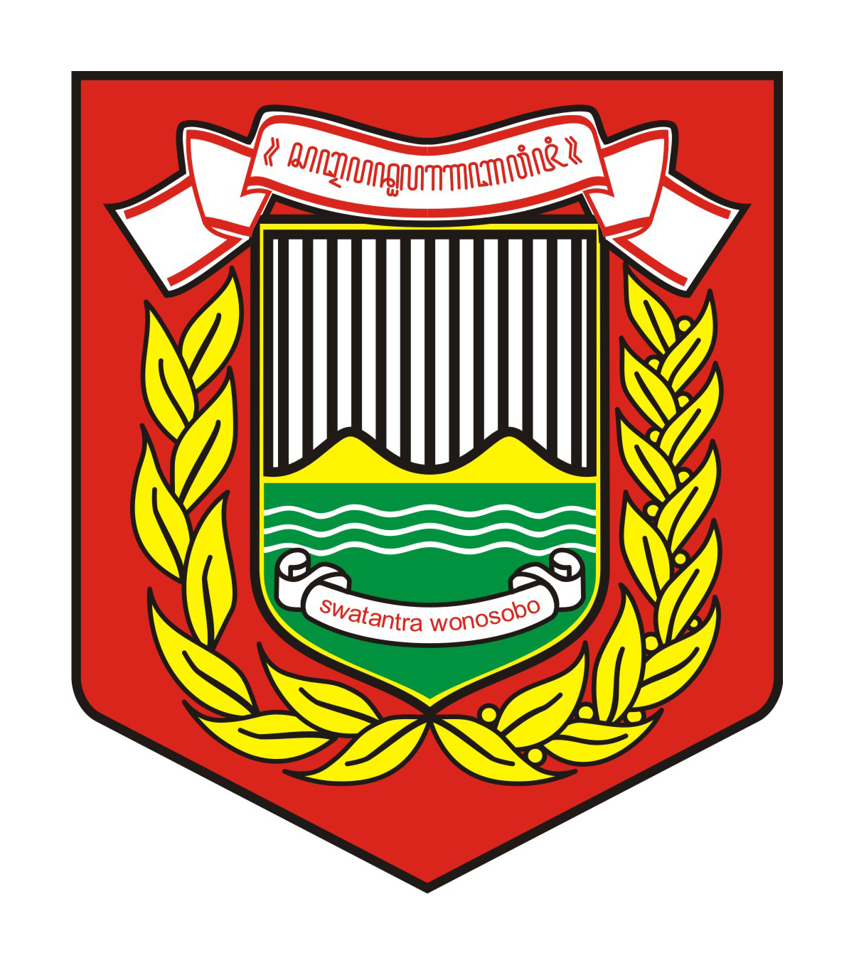 Logo Wonosobo (INDONESIA) Warna
