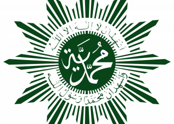 Logo Muhammadiyah PNG Warna Terbaru Warna