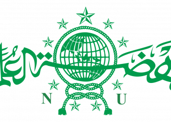 Logo NU Vector Warna & Hitam Putih 1