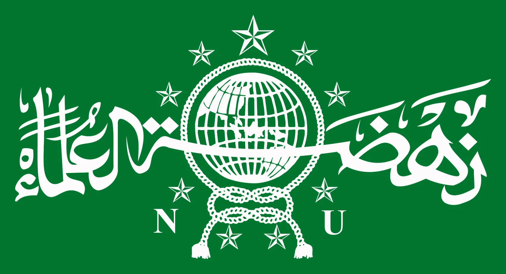 Logo NU Vector Warna & Hitam Putih