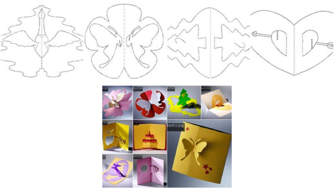 Cara Membuat Kerajinan dari Kertas Lipat Yang Mudah - rekreartive